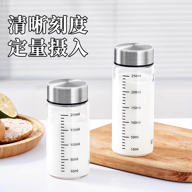64403德国品质牛奶用瓶玻璃装冲泡奶粉密奶杯专鲜奶酸带刻度水杯