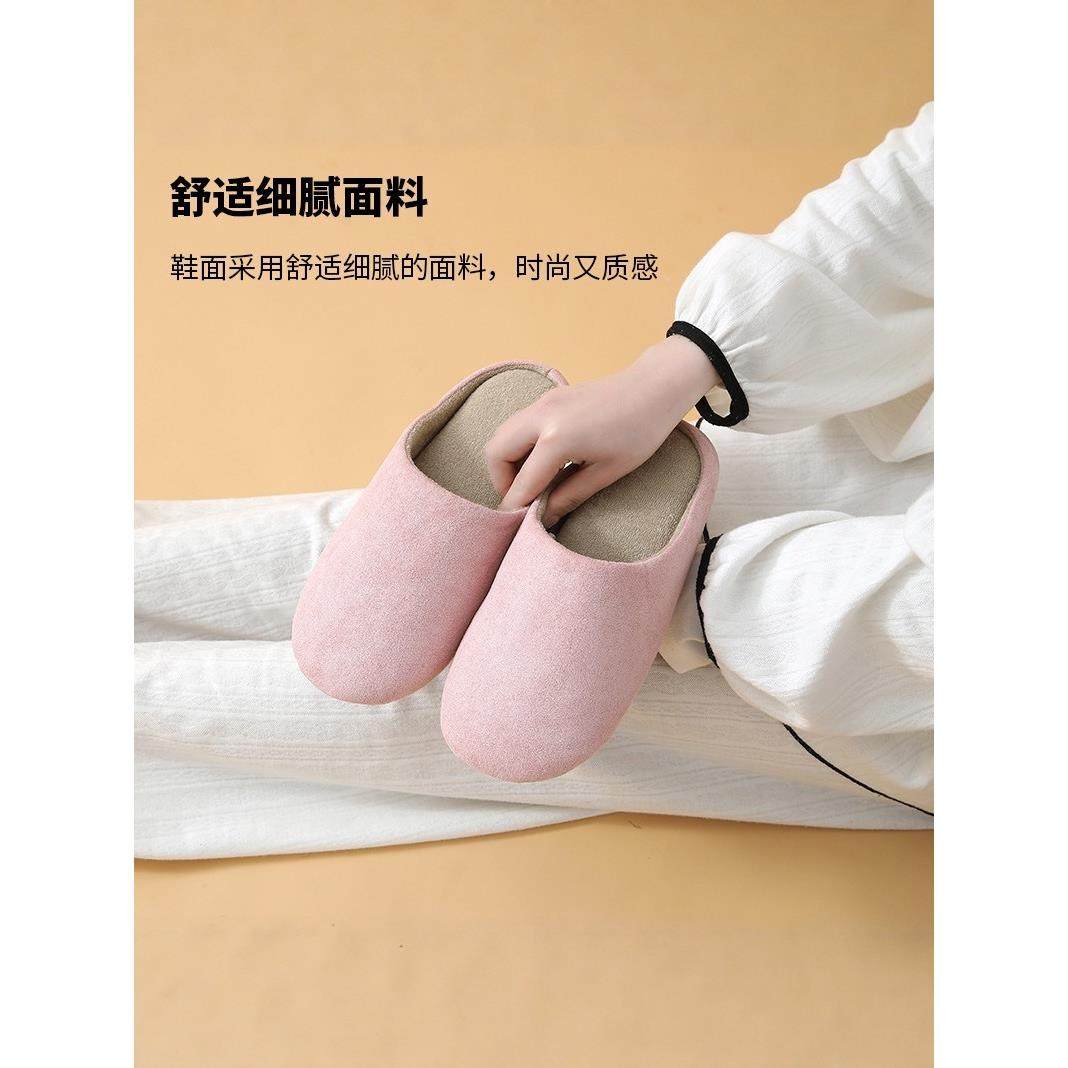 日本室内柔软静音软底地板鞋男女情侣四季通用居家棉拖鞋无声月子,居家布艺,居家棉拖/棉鞋,淘宝优惠券,粉丝福利购,淘宝优惠卷