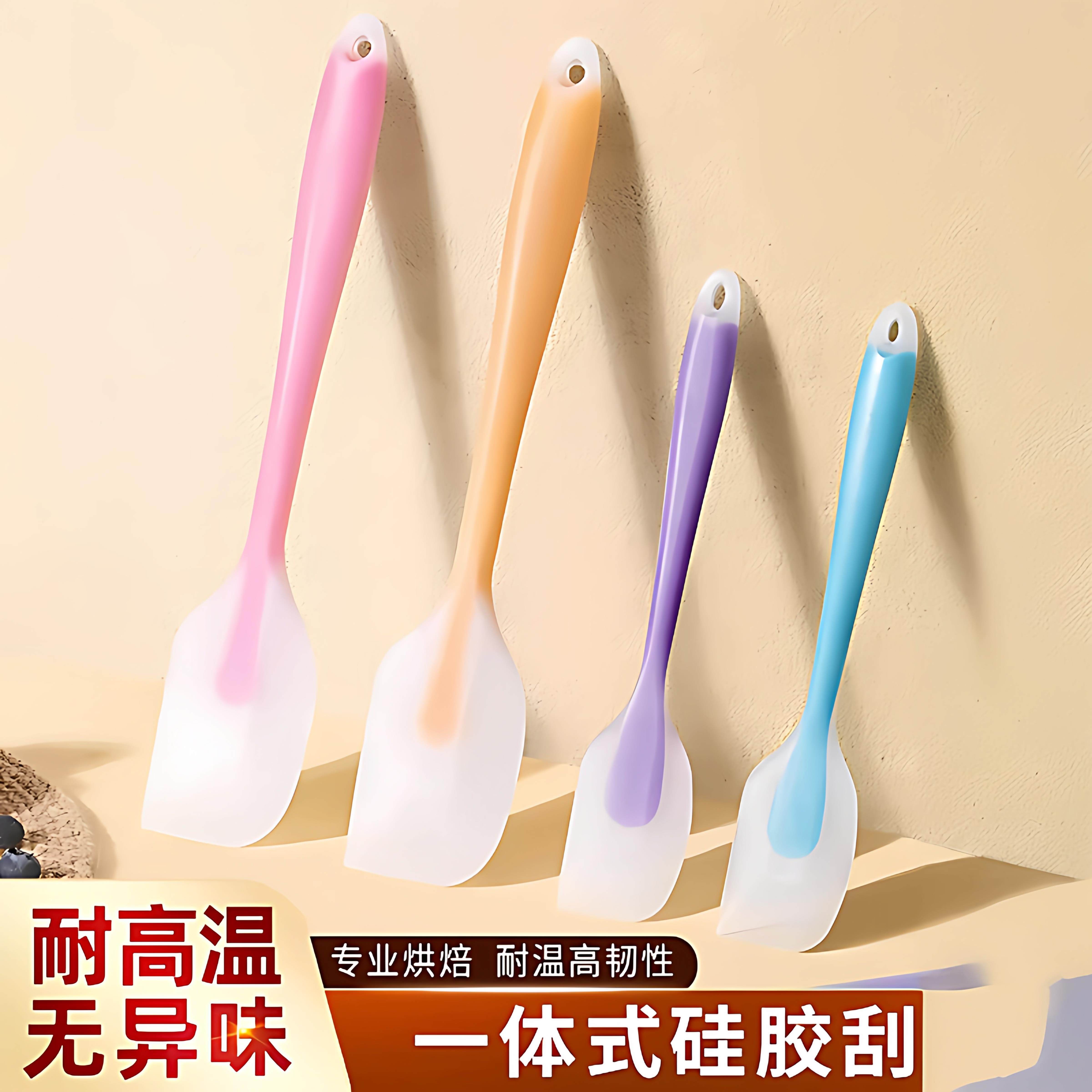 矽胶刮刀一体式半透明食品级奶油蛋糕抹刀搅拌刮铲刀厨房烘焙工具