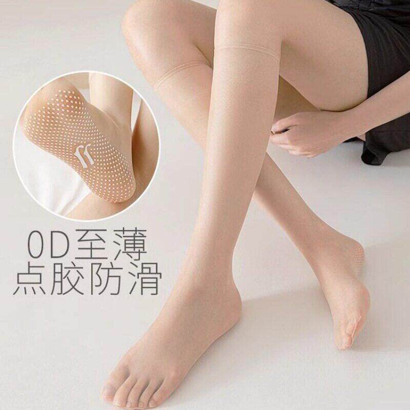 水晶点胶丝袜女薄款透明小腿袜硅胶防滑长筒袜子春秋黑丝女袜肉色