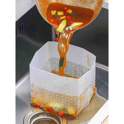 日本自立式垃圾袋沥水袋厨房一次性水槽过滤网袋剩饭菜渣袋防堵塞