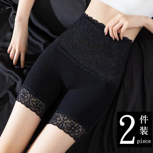 日本收腹提臀裤女夏季薄款高腰蕾丝打底裤防走光安全裤内裤二合一