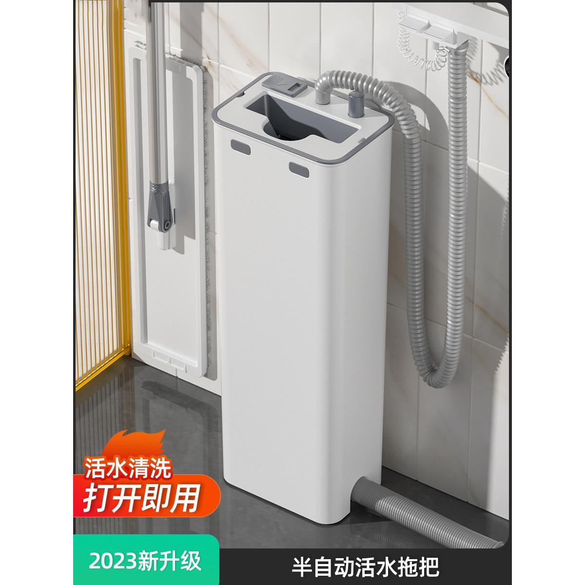 德国Fzy家用单拖把可手洗替代布加厚自动脱水拖把