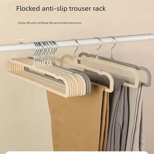 【下单立减50】植绒防滑无痕裤子架多功能收纳高档衣架