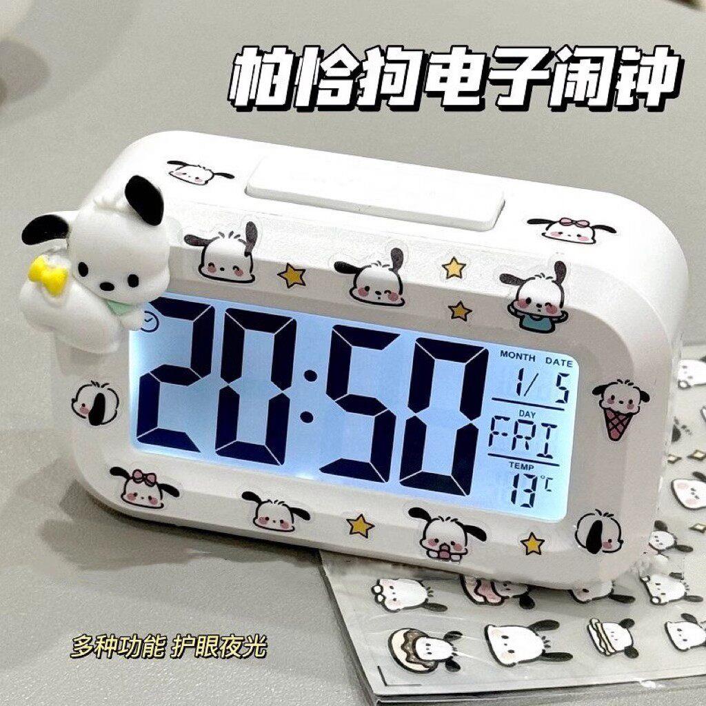新款帕恰狗迷你夜光闹钟多功能可爱静音可携式学生小巧桌面钟表时