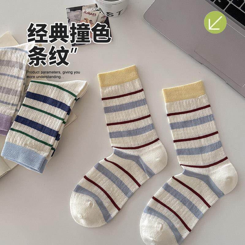 无骨袜子女筒网眼透气堆堆彩袜夏47775季薄款色条中纹日百系搭长