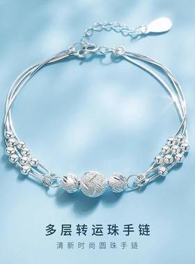 【下单立减30】多层豆豆转运珠手炼女生秋冬手饰小众设计招财