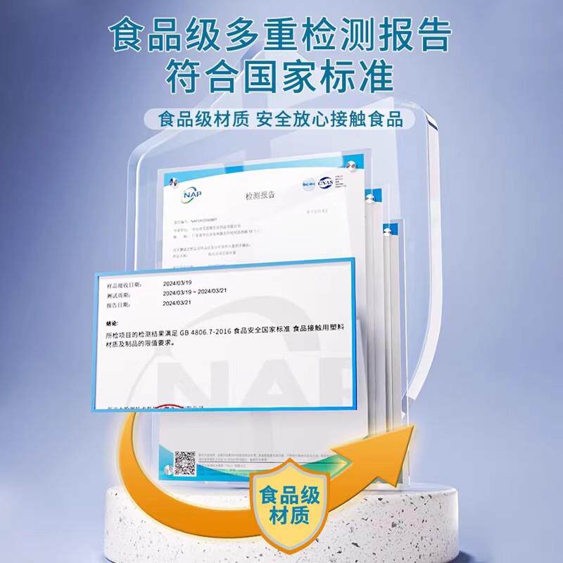 德国按压冰块模容具制82617盒冻冰球磨具大量冰储家用食品级冰冰