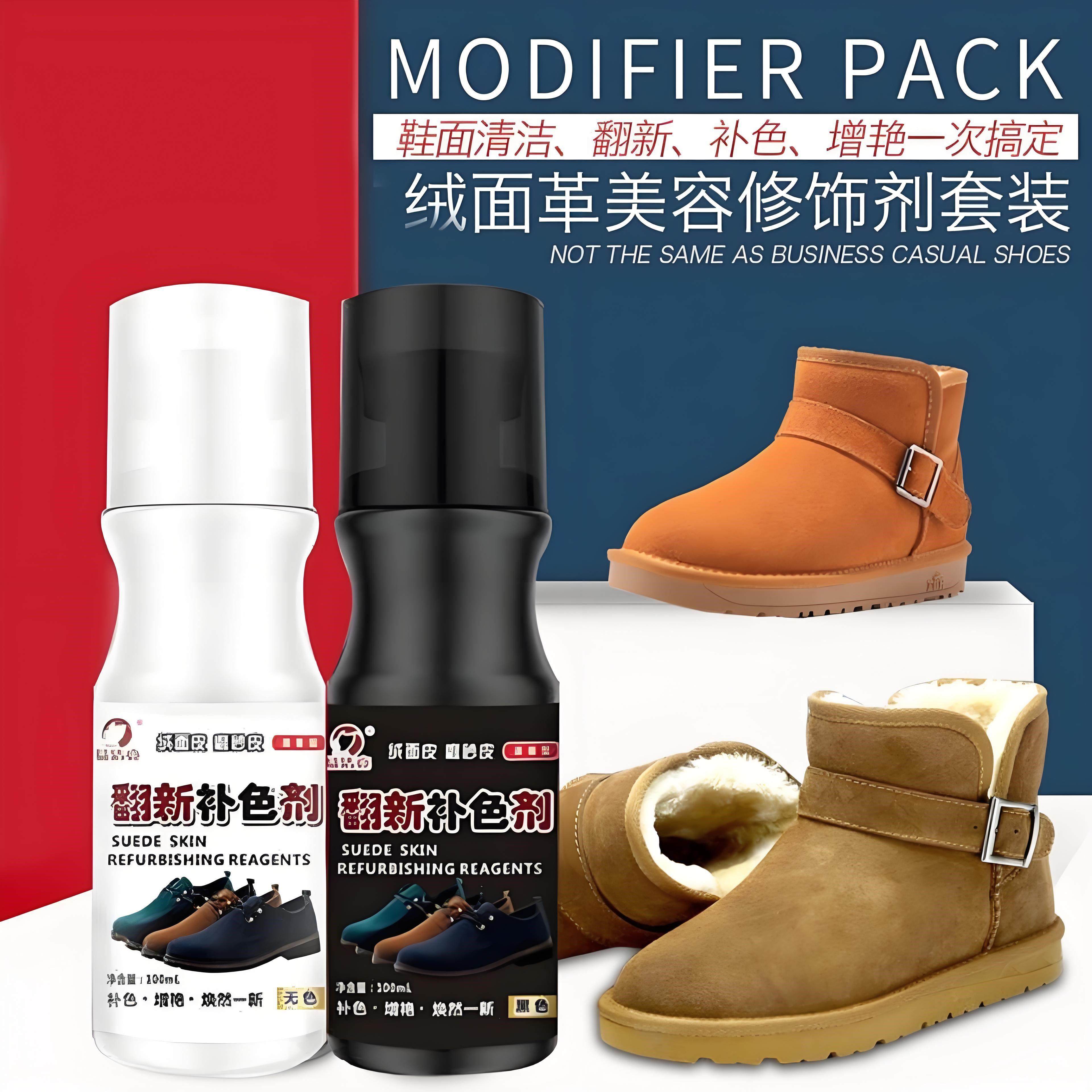 磨砂皮鞋翻新补色剂翻毛皮补色剂鹿皮绒鞋面清洗绒面护理鞋油无色,运动包/户外包/配件,鞋油,淘宝优惠券,粉丝福利购,淘宝优惠卷