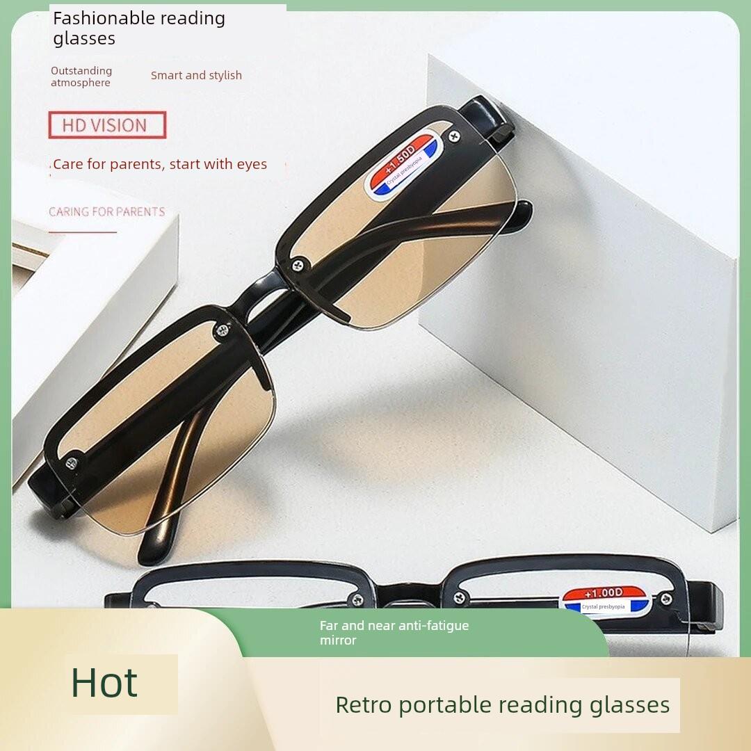 覆古便携式老花镜、精选中老年人佳品、时尚遮阳伞、高清防蓝光棕