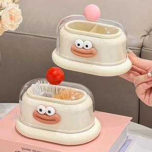 日本多巴胺牙签盒轻奢高级牙签筒新款牙线牙签二合一收纳家用高档