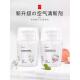 日本空气清新剂厕所除臭剂神器浴室香水卧室持久香水室内除臭剂香