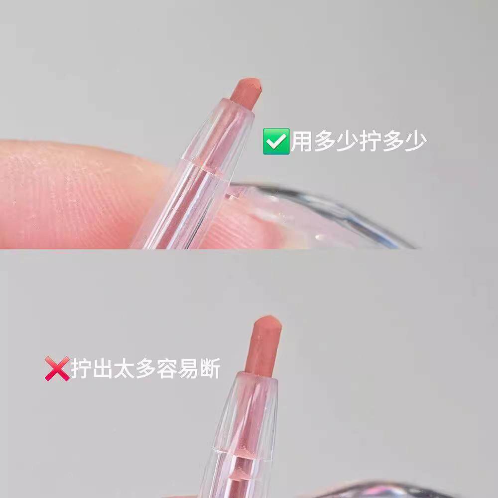 丝水滑玫瑰粉棕眼线笔胶笔JDP眼睑下至蚕持卧久防防汗不晕勾染勒
