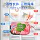 下单立减50 强效活性炭双色冰箱除味剂除臭去异味冰箱除味_gj