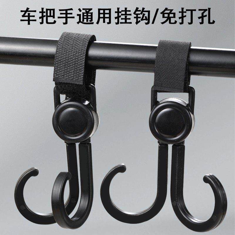 电动车挂钩万能挂钩婴儿车推车挂包专用勾遛娃神器儿童车通用钩子