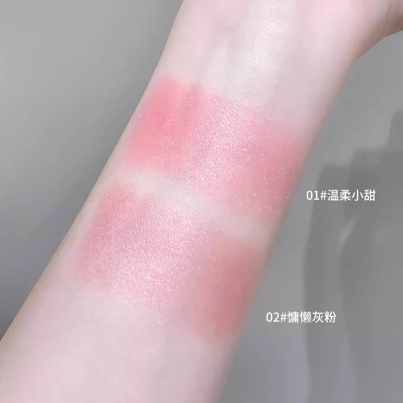 爆款腮红高提显亮三合缩一珠光ZMV烤粉胭脂收色膨胀光气色自然修