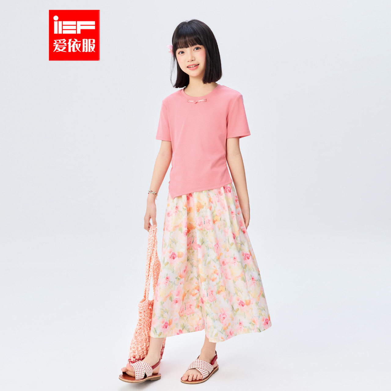IEF/爱依服【童装】2026夏季新款法式甜美洋气女童上下套裤