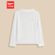 爱依服童装 2025冬季 新款 IEF 白色圆领长袖 T恤女宝简约百搭打底衣
