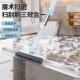 多功能可伸缩魔术扫把清洁用具神器地刮家用平板拖把浴室刮挂水器