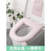 新款 通用家用泡沫垫可水洗手提uo型坐便圈 马桶垫防水马桶坐垫四季