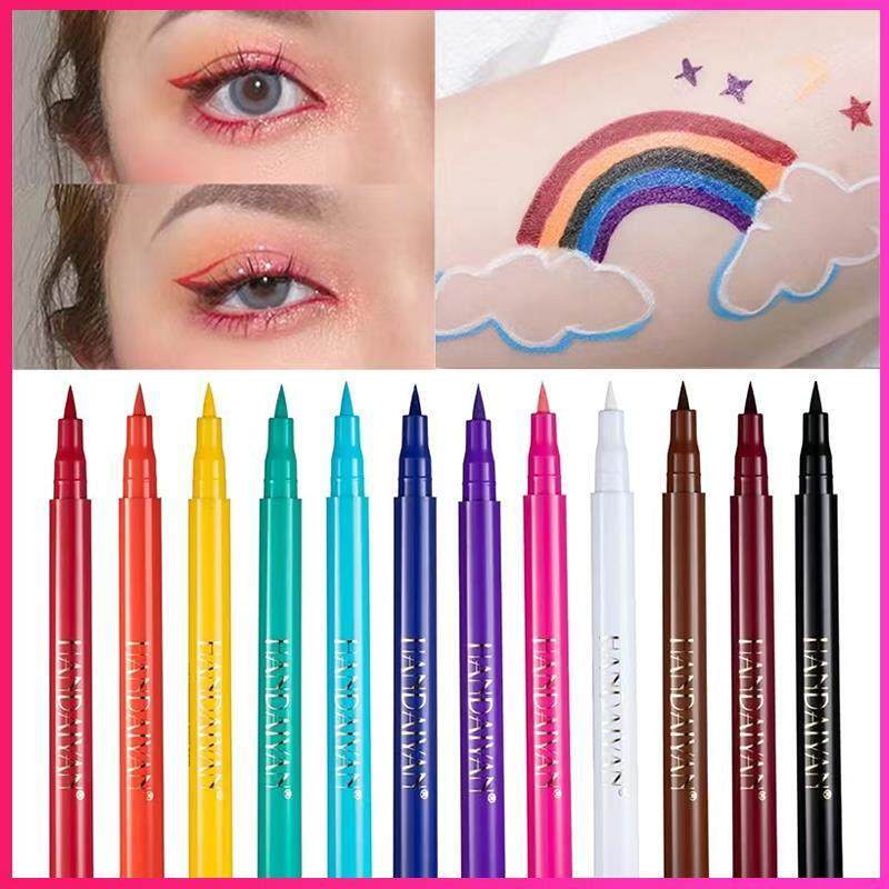正品】12色套装彩色哑光眼线笔防水不晕染彩色快干表演眼线液表演