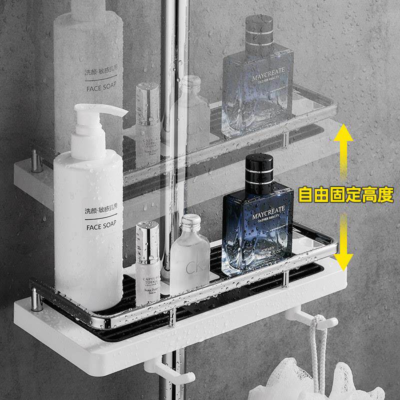 花洒沥置46912物架托盘免孔卫生浴室淋浴杆厕所打肥皂盒香皂间水