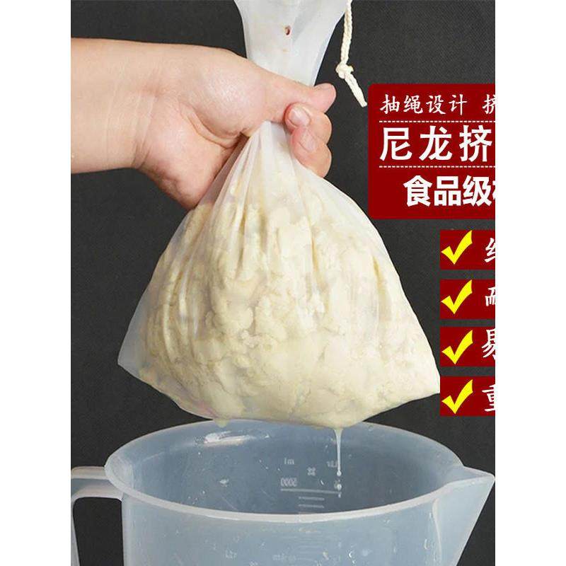 采购产品厨房填料挤压袋，填料布，水挤压机，蔬菜填料挤压机，豆,餐饮具,滤酒器,淘宝优惠券,粉丝福利购,淘宝优惠卷