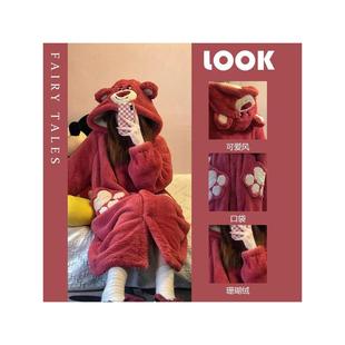 珊瑚绒睡袍可爱卡通草莓熊睡衣女冬季加绒加厚长款长袖套装可外穿