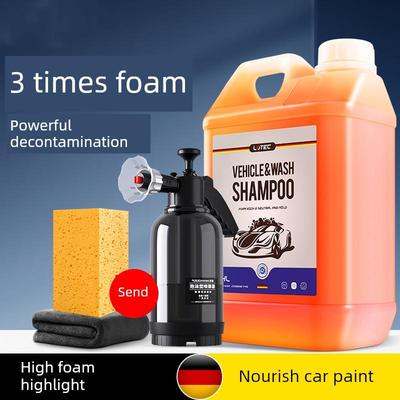 德国洗车液水蜡强力去污高泡沫白车专用汽车车漆清洁剂免擦拭神器
