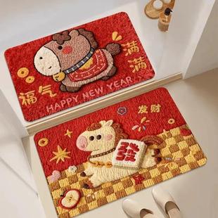 【下单立减50】福气满满春节套装矽藻泥入户门化妆室洗漱台居家HX