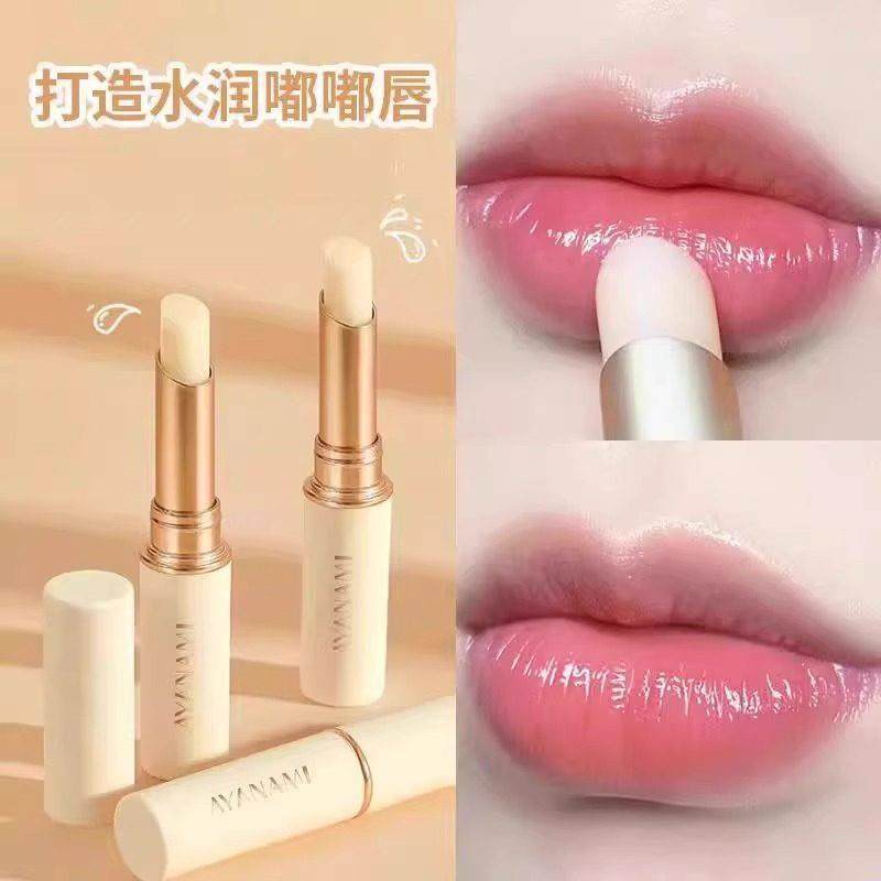 润唇膏滋润持久水润保湿固体护唇膏口红打底不黏腻秋冬男女士