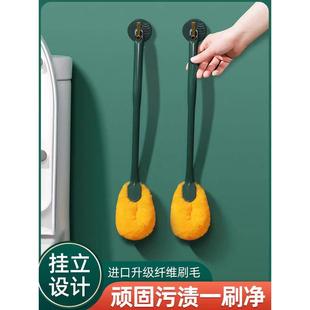 【日本专研】马桶刷家用弯曲无死角壁挂卫生间洗蹲便器神器洁厕刷