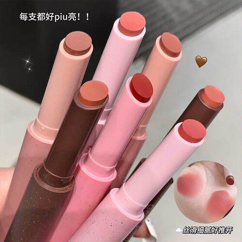 口红唇釉裸色素颜不沾杯显白雾面丝绒哑光唇泥膏不掉色官方正品