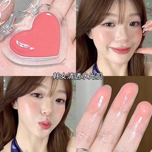 水光肌妆效神器!元气法则水光膏脸部提亮多用修容自然面部清透