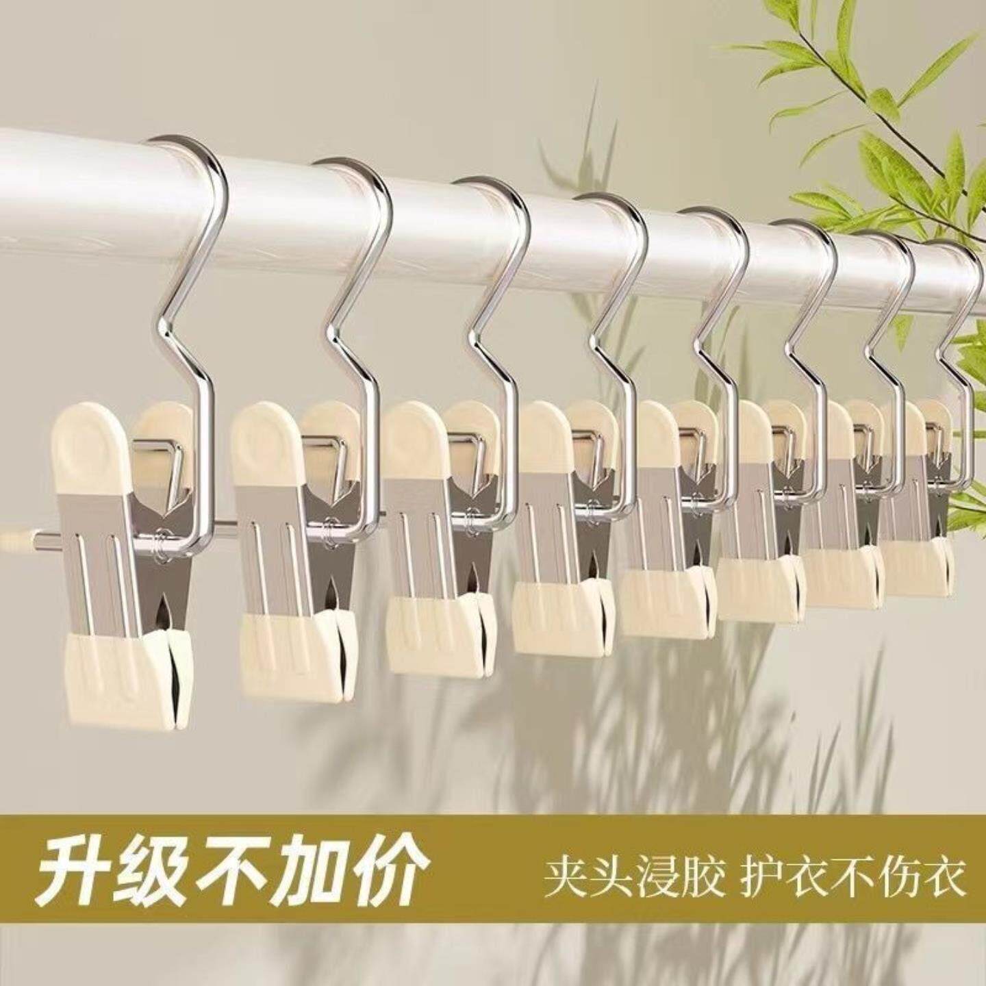 多功能带挂钩夹帽子收纳层架裤子裤袜夹晾晒袜夹挂布料皮革夹