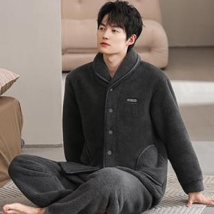 全棉纯棉睡衣男秋冬加厚加绒法兰绒套装珊瑚绒家居服开衫休闲大码