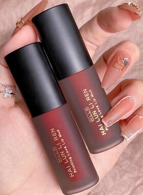 韩国4D李佳琪推荐唇泥唇釉哑光哑光丝绒不褪色不粘杯口红无妆