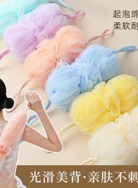 尹秀大号洗澡沐浴球搓澡神器洗澡浴花球可拉伸浴花加长家用沐浴条