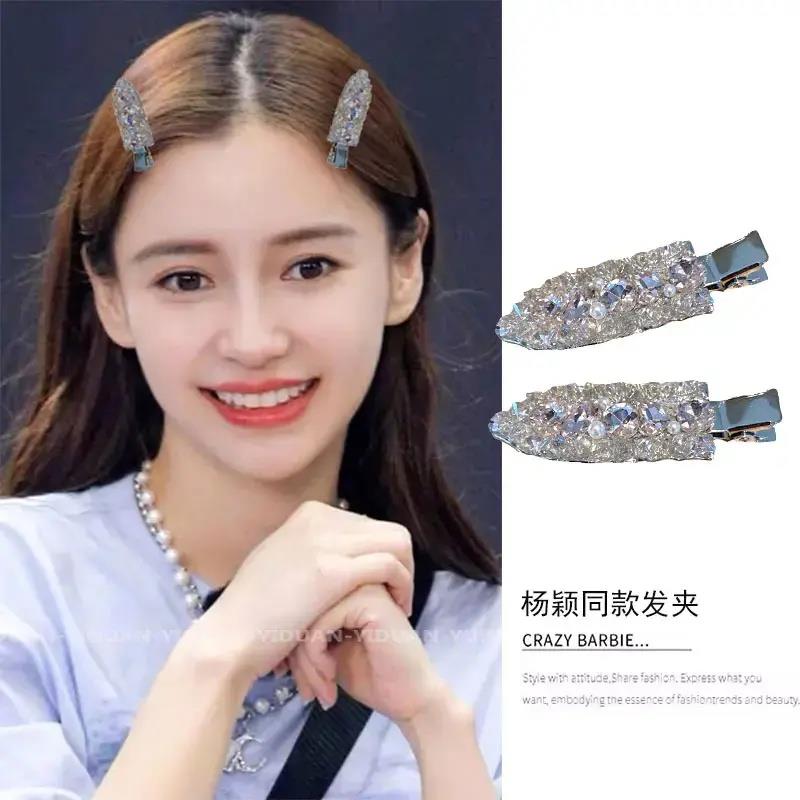 【下单立减50】baby同款水钻满钻发夹侧边夹精致高级感-G