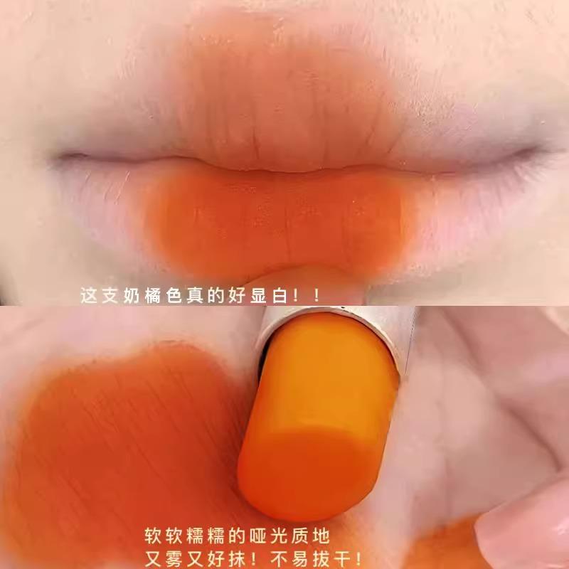 橙色口红焦糖南瓜色正橘色烂番茄色暖橘色调系奶油橘桔红色橘黄色