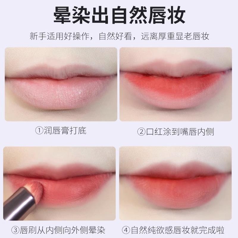 李佳琦推荐多功能圆头唇刷口红晕染刷遮瑕刷便携唇部化妆专业工具