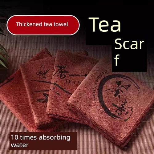 采购产品加厚茶巾，茶巾，棉麻壶巾，禅吸大型高档抹布，台布巾，