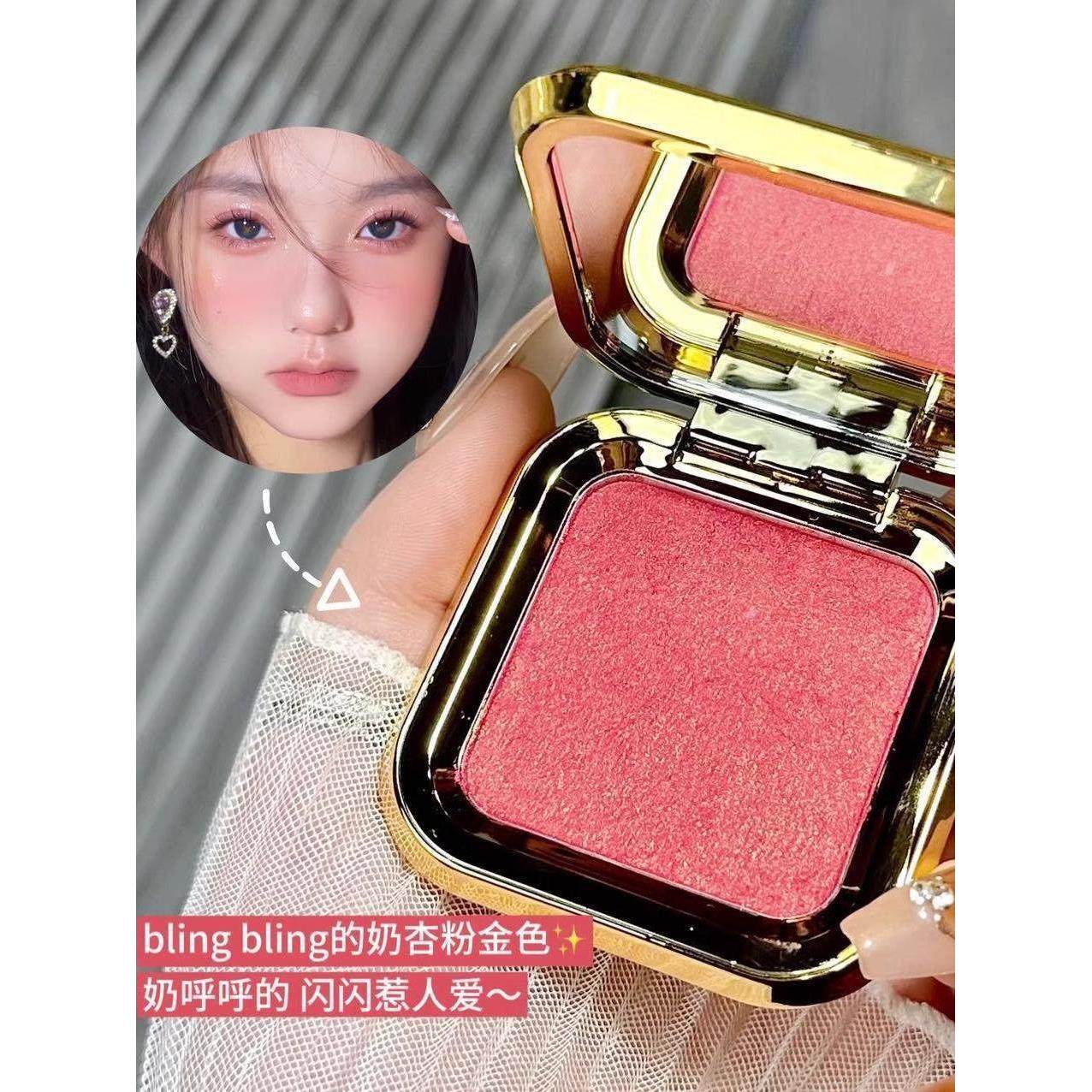 土豆泥单色腮红膏高光修容眼影三合一体盘珠光细闪晒红女橘色腮红