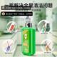 圣琰多功能清洁乳强力家居去污渍清洗剂程实优选厨房除垢油污神器