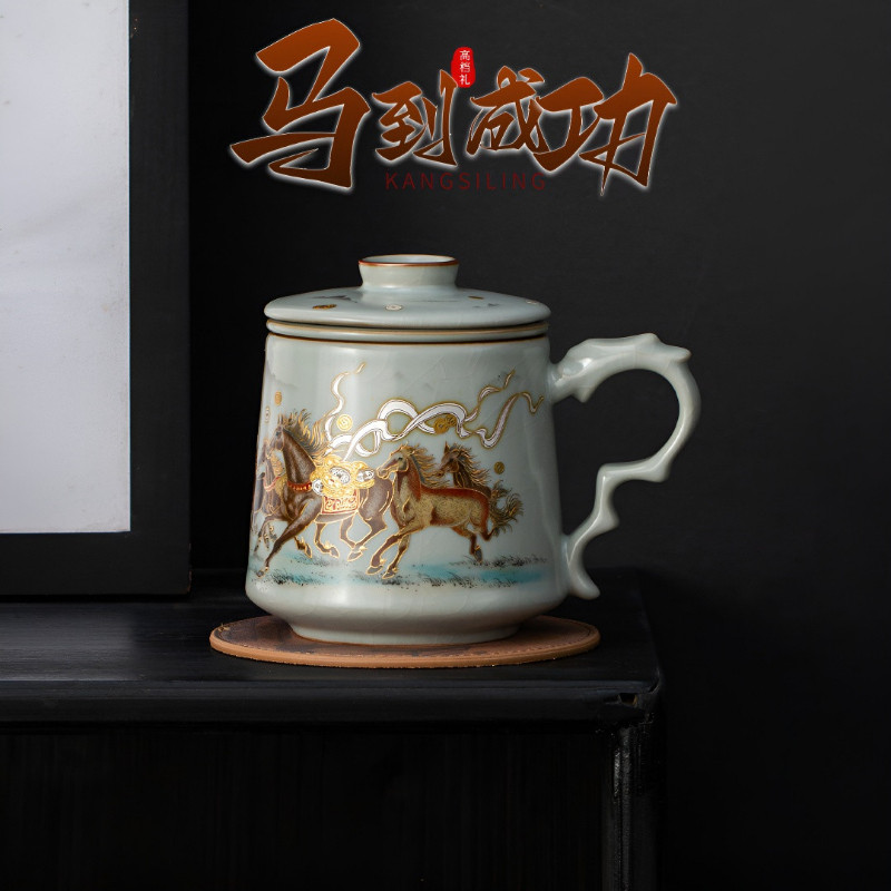 承礼汝窑茶杯茶水分离
