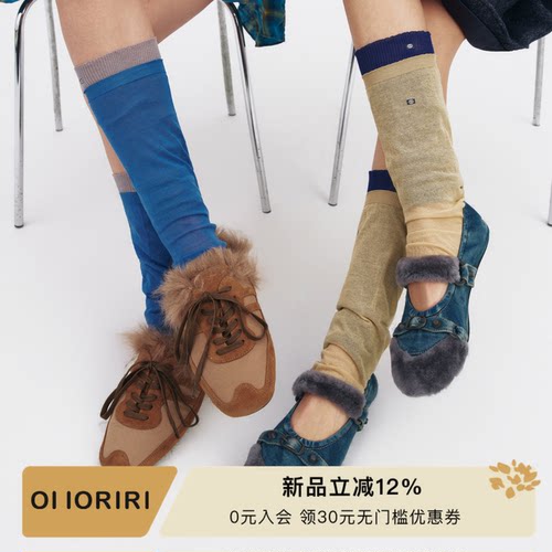 OIIORIRI毛毛褶皱芭蕾舞鞋