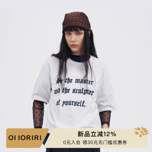 OIIORIRI拼色字母半袖