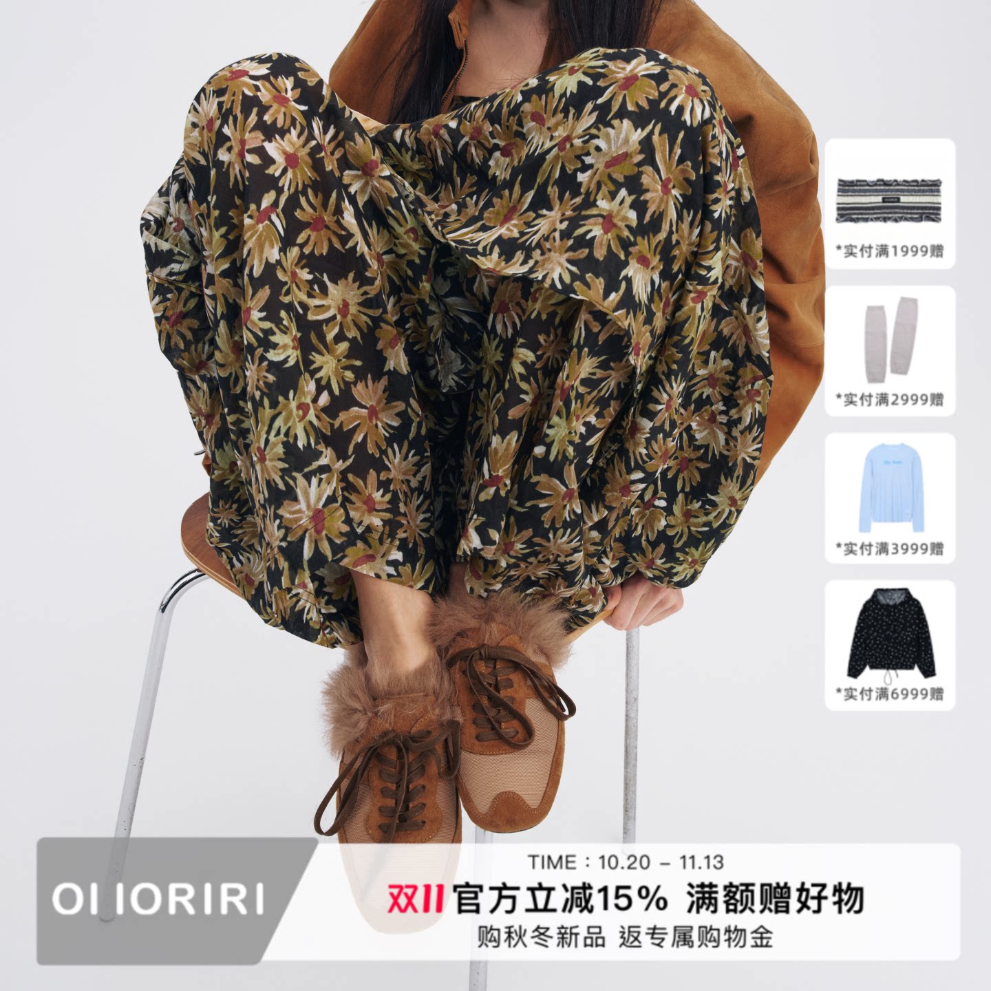 OIIORIRI简约休闲德训毛拖