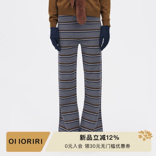 OIIORIRI羊毛针织高腰长裤
