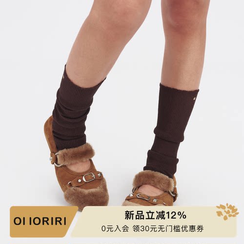 OIIORIRI空调纱连脚袜套